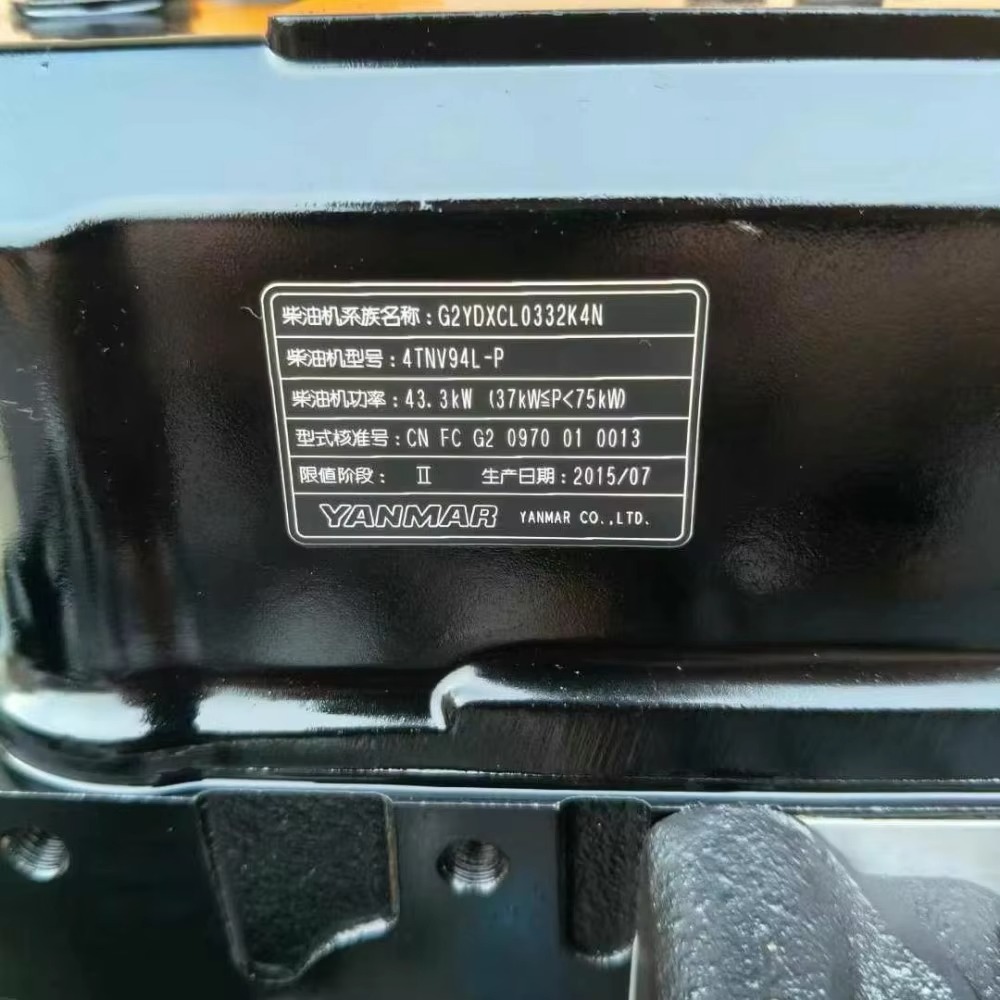 洋马4TNV94L发动机冷却系统与整体结构